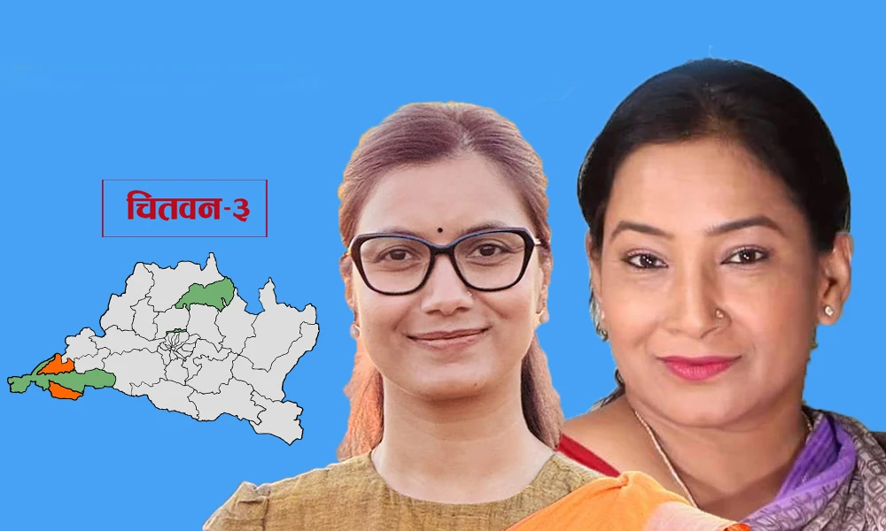 कानुन मन्त्री सोबिता गौतमले प्रतिनिधि सभामा आदिवासी जनजाति आयोगको छैटौं वार्षिक प्रतिवेदन पेस गर्ने