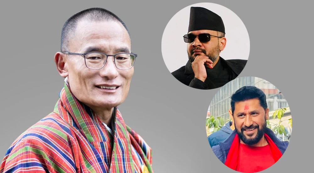 सर्लाहीमा रविको गगनलक्षित टिप्पणी : काठमाडौँबाट आएर मधेसको बेटा हुँ भन्नेलाई रोक्नुहोला