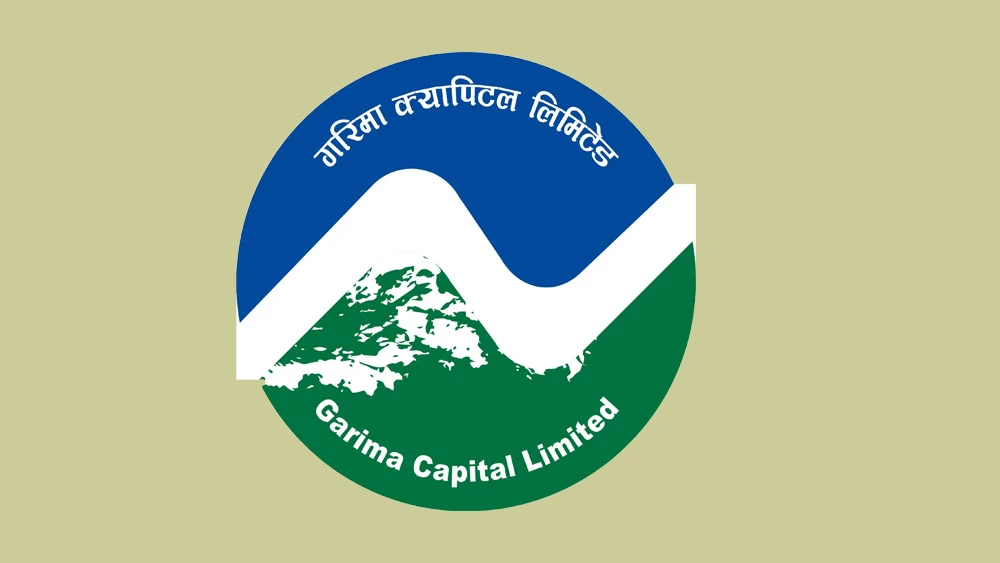 म्युचुअल फण्ड 'गरिमा सुवर्ण योजना' को बिक्री आजदेखि खुला