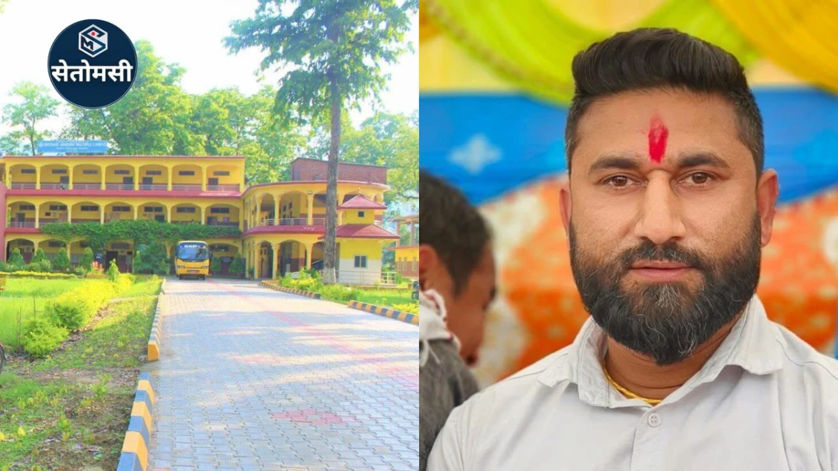 राजनीतिमुक्त शैक्षिक संस्था बनाउन रास्वपा सभापतिले दिए राजिनामा