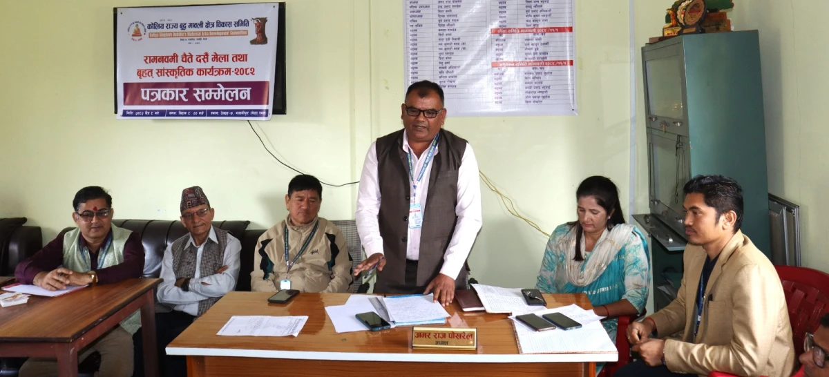 भवानीपुरमा तीनदिने रामनवमी मेला सुरु
