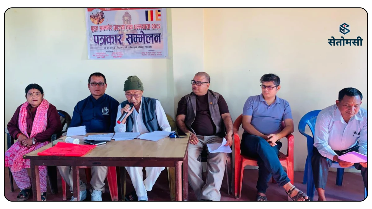 देवदहबाट अघि बढ्यो धम्मयात्रा