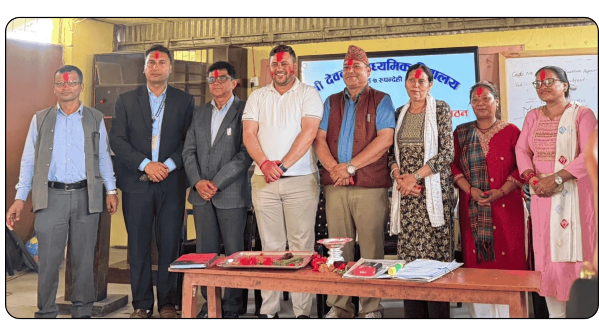देवदह माविले मनायो ३९औं वार्षिकोत्सव, नगरकै उत्कृष्ट विद्यालय बनाउने प्रतिवद्धता