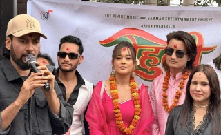 फिल्म ‘बेहुली’ को शुभ मुहूर्त सम्पन्न