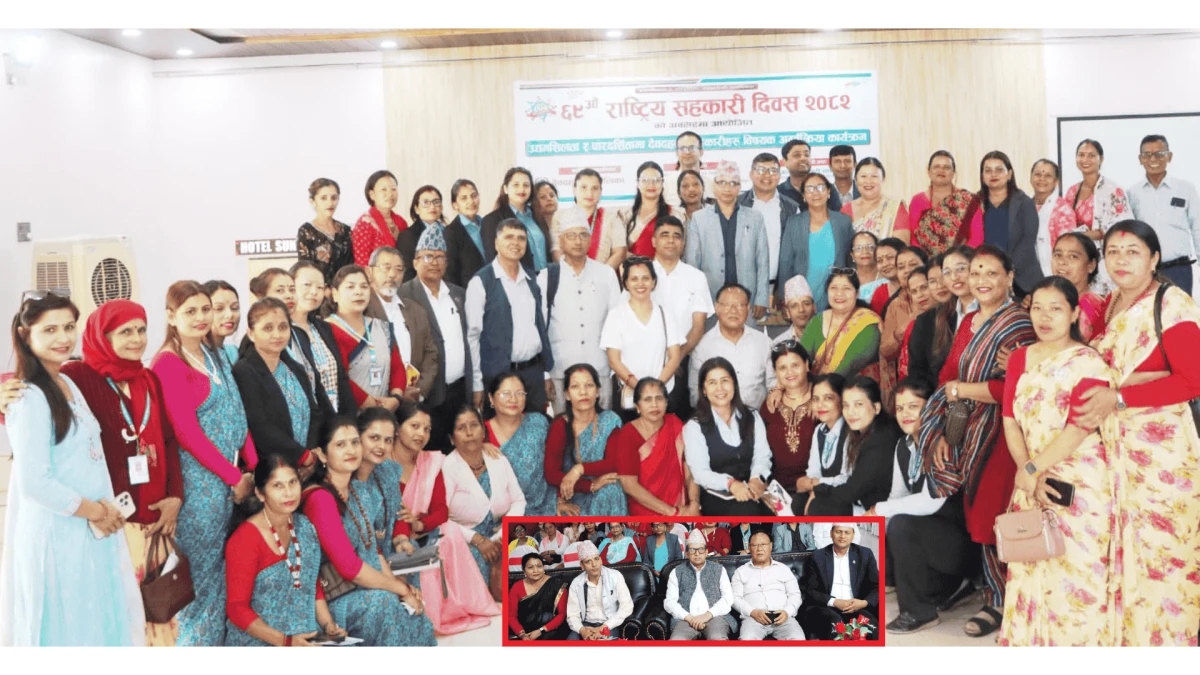 देवदहमा 'उद्यमशीलता र पारदर्शितामा देवदहका सहकारीहरू' विषयक अन्तरक्रिया