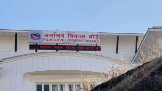 २०८२ मा ५६ नेपाली चलचित्रले गरे १ अर्ब ८ करोडको व्यापार