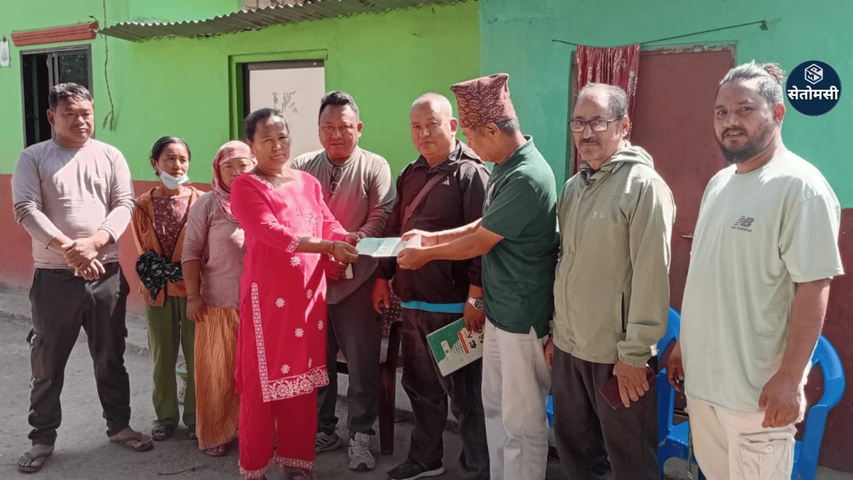 बुद्ध सामुदायिक वनको १२औं वार्षिक साधारणसभा सम्पन्न