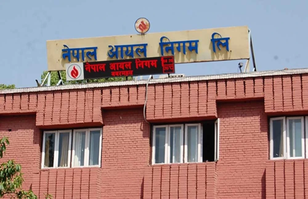 पेट्रोलियम ढुवानी गर्ने ट्यांकरको भाडा १० प्रतिशतसम्म वृद्धि हुँदा निगमलाई ८० करोड भार