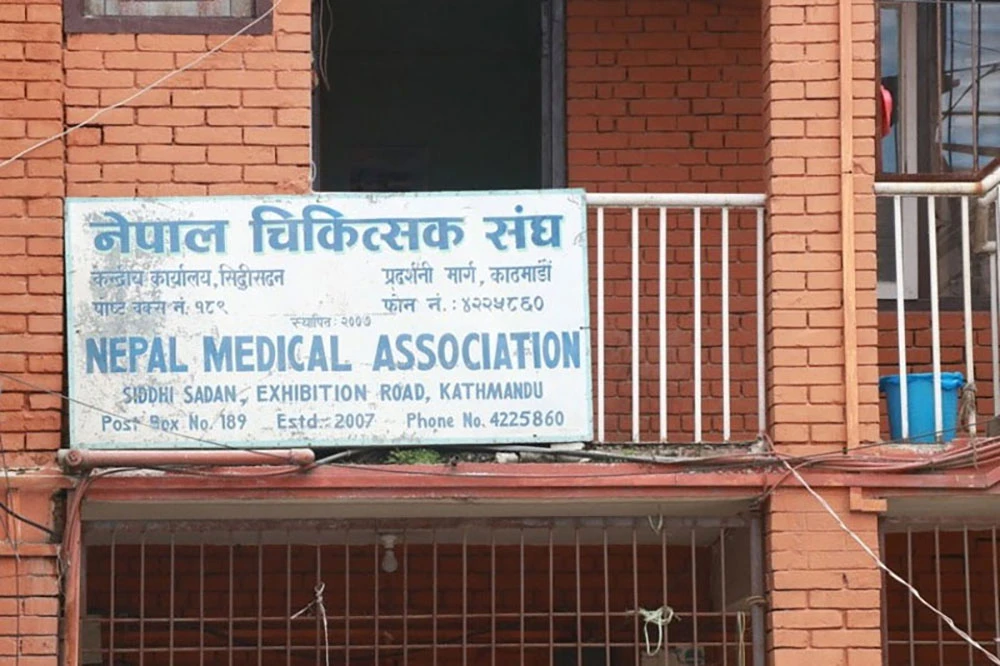 मलेसियामा १६ वर्षभन्दा कम उमेरका बालबालिकालाई सामाजिक सञ्जालमा खाता खोल्न रोक
