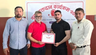 रक्त अभाव कम गर्न देवदहमा रक्तदान : ५० पिन्ट रगत संकलन