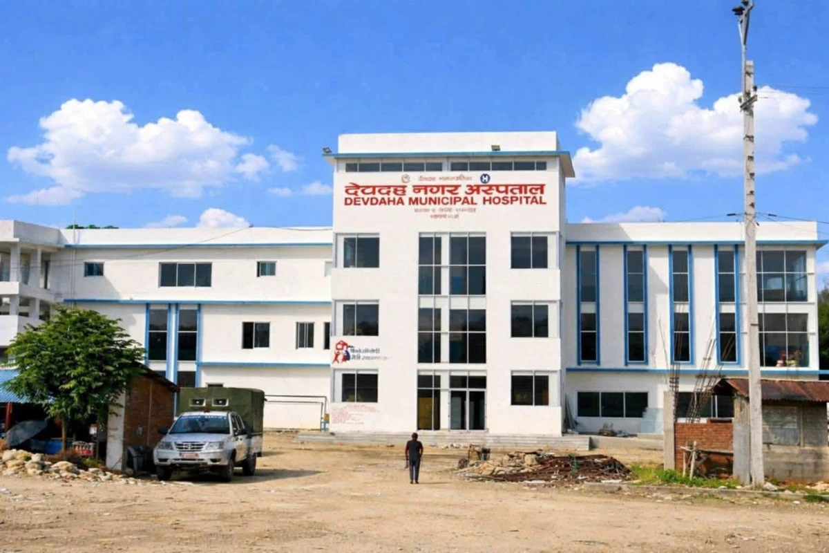 अब अत्याधुनिक भवनबाट देवदह नगर अस्पतालको सेवा