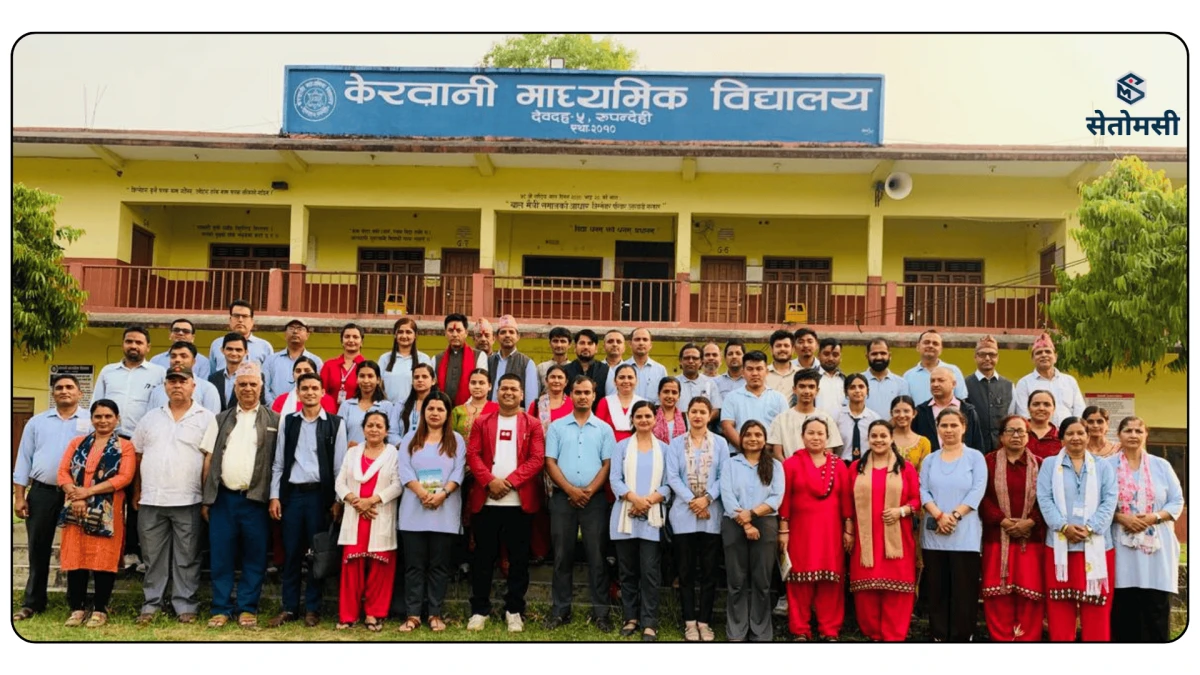केरवानी माविमा बाल क्लब पुनर्गठन