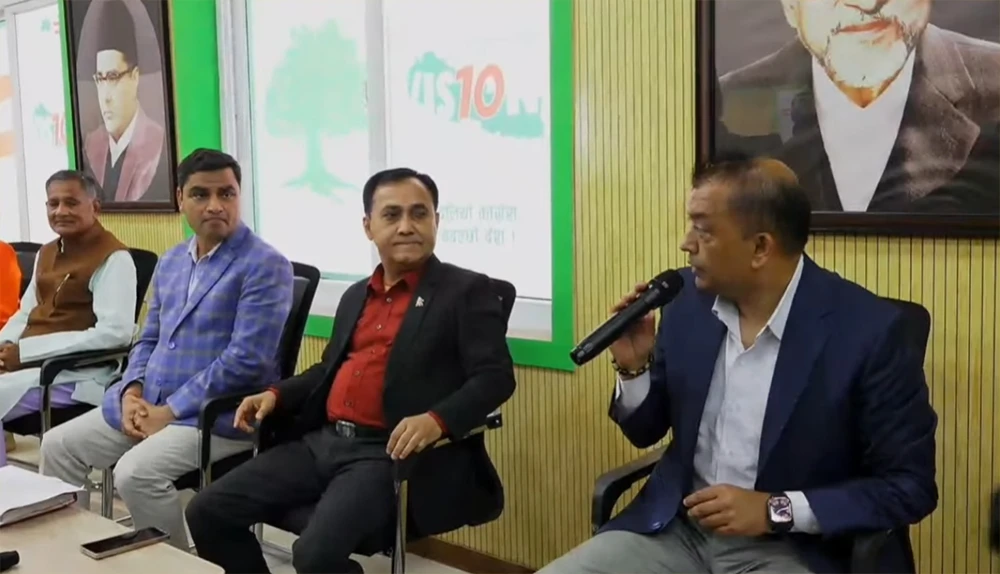 कार्की आयोगको प्रतिवेदन बारे काँग्रेसले निकाल्यो यस्तो निष्कर्ष