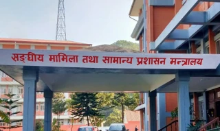 स्थानीय तहको संख्या, सीमाना र वर्गीकरण हेरफेर बारे सरकारले माग्यो सुझाव