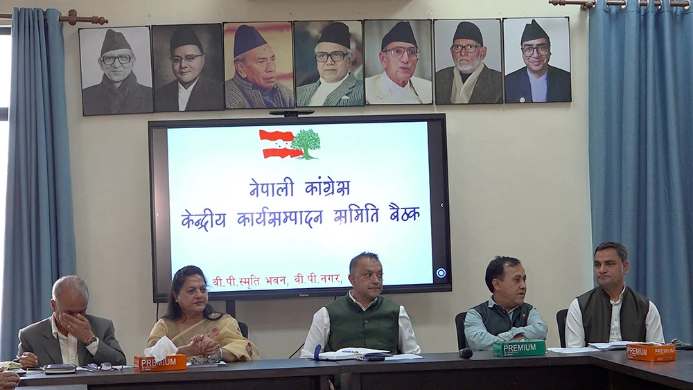 कांग्रेसले बोलायो केन्द्रीय कार्यसम्पादन समितिको बैठक