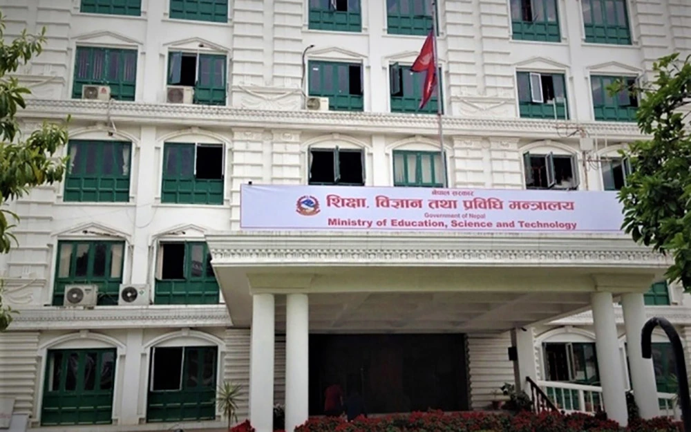 नेपाल योङ्ग ब्रोदर्स तेक्वान्दो क्लव रुपन्देहीको पेटि परिक्षा सम्पन्न