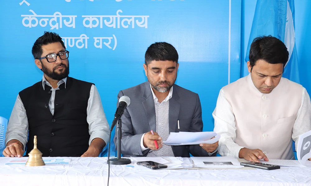 कागजातमा 'माननीय' शब्द प्रयोग नगर्न सांसदहरुलाई रास्वपाको निर्देशन