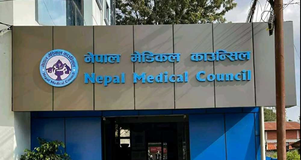 मेडिकल काउन्सिलले थप १९ चिकित्सकको खारेज गर्यो लाइसेन्स
