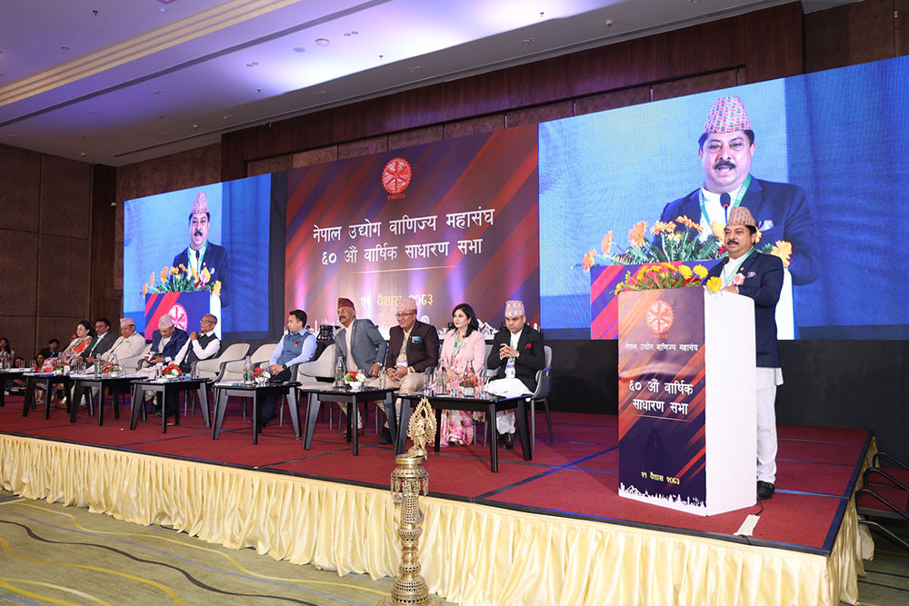 'अर्थतन्त्रमा बहुआयामिक असर, राजस्वले साधारण खर्च समेत धान्न नसक्ने अवस्थामा सरकार'