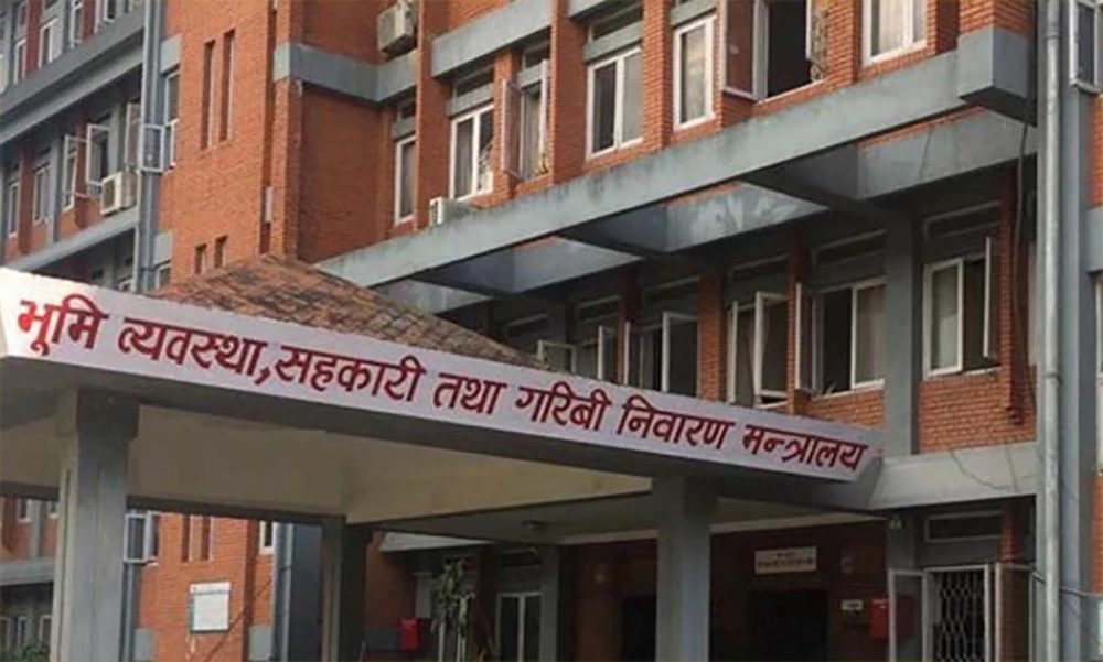 सहकारी क्षेत्रमा कडाई, देशभरका संस्थाको विवरण अद्यावधिक गर्न निर्देशन