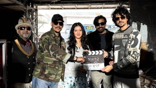 चलचित्र १२ गाउँ- २ को छायांकन शुरु