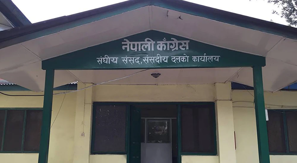 शेखर कोइरालाको आव्हान : ‘न दाजुको, न भाइको, कांग्रेसजनको कांग्रेस’