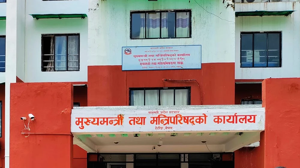 बाग्मती प्रदेशमा मन्त्रीपरिषद बिस्तार हुँदै, ३ मन्त्री र ७ राज्यमन्त्री थपिने