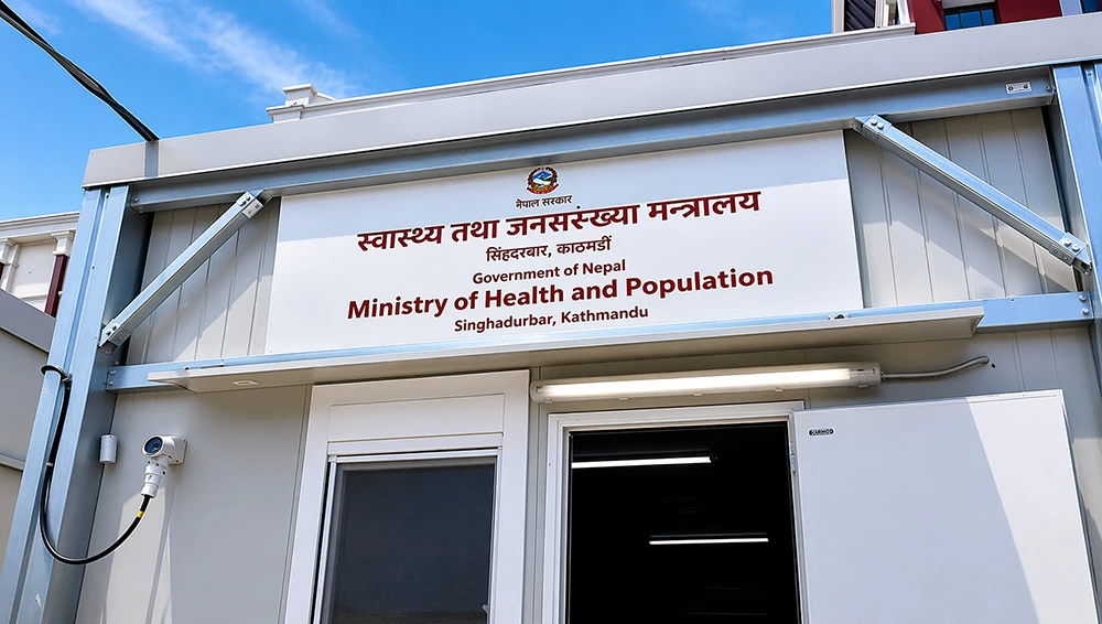 अस्पतालहरूमा स्वास्थ्य मन्त्रालयको अनुगमन