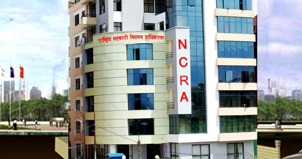 सहकारी क्षेत्रमा कडाई, देशभरका संस्थाको विवरण अद्यावधिक गर्न निर्देशन