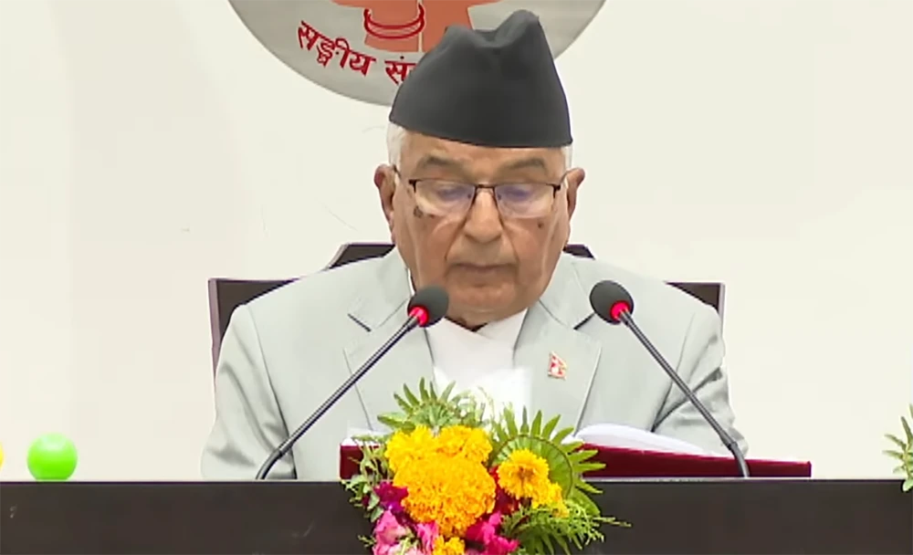 नीति तथा कार्यक्रम : दलहरूसँगको सहकार्यमा संविधान संशोधन, सूचना प्रविधि क्षेत्र राष्ट्रिय रणनीतिक उद्योग