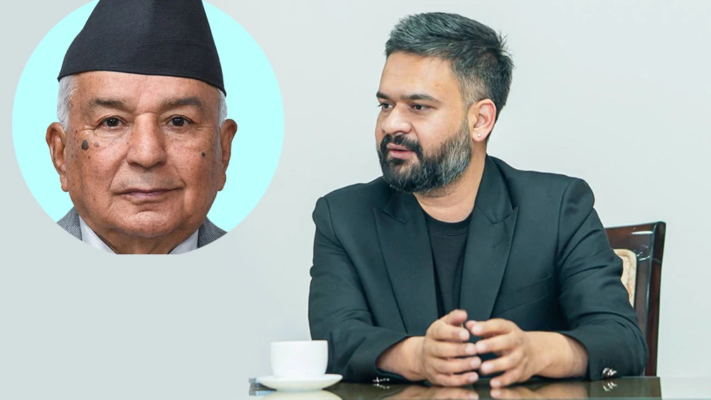 कोशी प्रदेश सरकारको नीति तथा कार्यक्रम सार्बजनिक