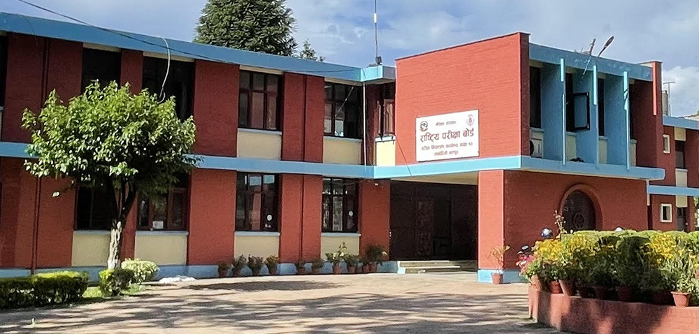 एसइई दिने विद्यार्थीहरूलाई रजिष्ट्रेसन फर्म खुल्ला (सूचनासहित)