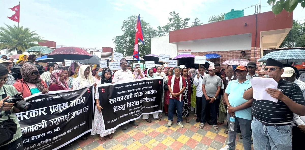 भूमिहीनहरूले अब महानगरको ढोकामा आएर आन्दोलन गर्नु पर्दैन : प्रमुख आचार्य
