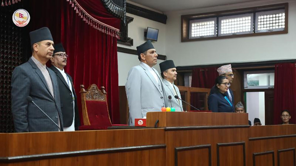 राष्ट्रिय सभाको बैठक बस्दै