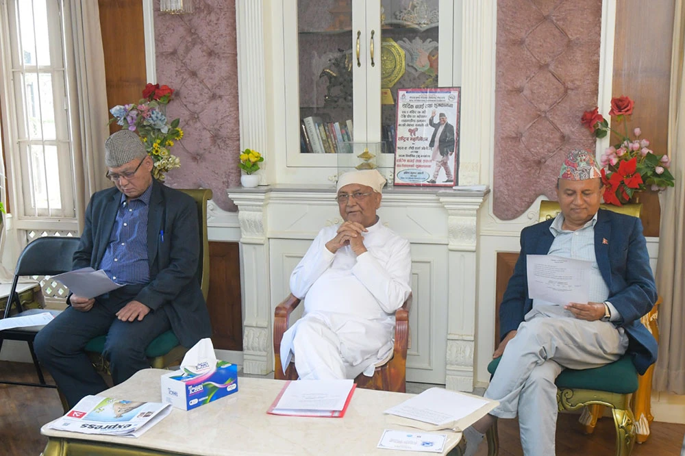एमालेले बोलायो सचिवालय बैठक