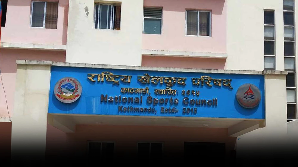 नवीकरण नगराउने खेल संघहरुलाई खेलकुद परिषदको चेतावनी