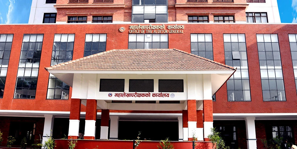 पोखरा महानगरको बेरुजु शीघ्र फछ्यौट गर्न लेखा समितिको निर्देशन