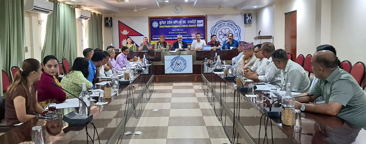 'राज्यको गलत नीतिले अर्थतन्त्र डामाडोल'
