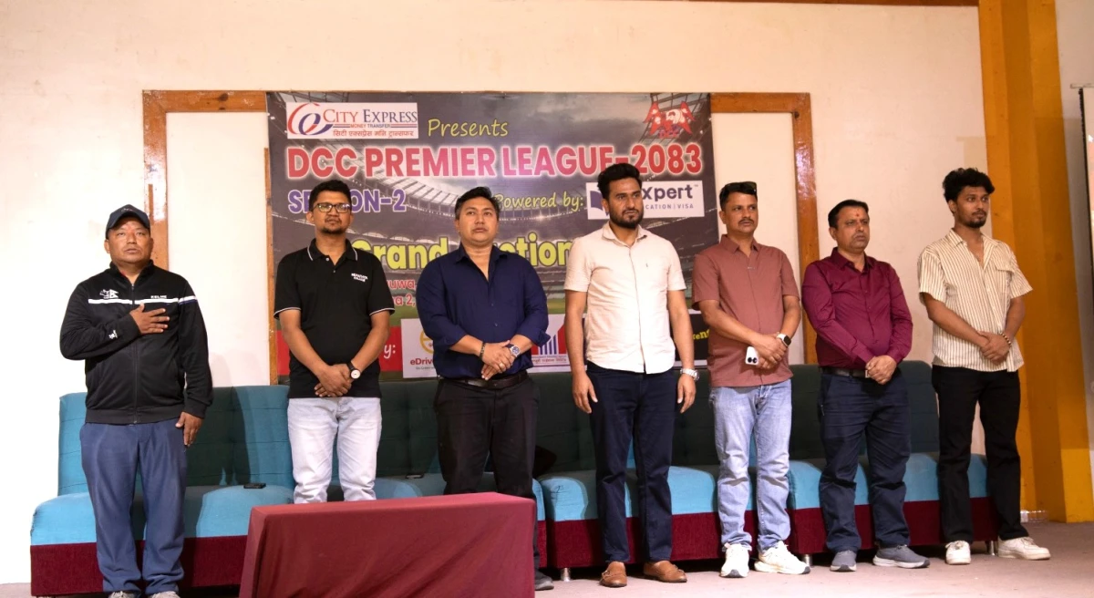 जेठ ९ देखि बुटवलमा डीसीसी प्रिमियर लिगको दोस्रो संस्करण हुँदै