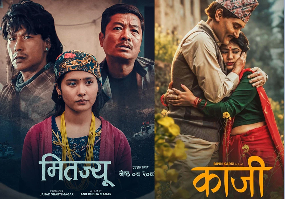 फिल्म 'अभिमन्यु : च्याप्टर १' को हिन्दी भर्सनको टिजर रिलिज