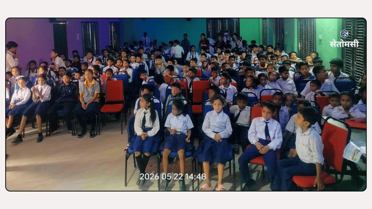 केरवानी माविमा बाल क्लब पुनर्गठन