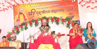 देवदहमा जारी पुरुषोत्तम महात्म्यमा ८० भन्दा बढि शिवलिङ्ग दान