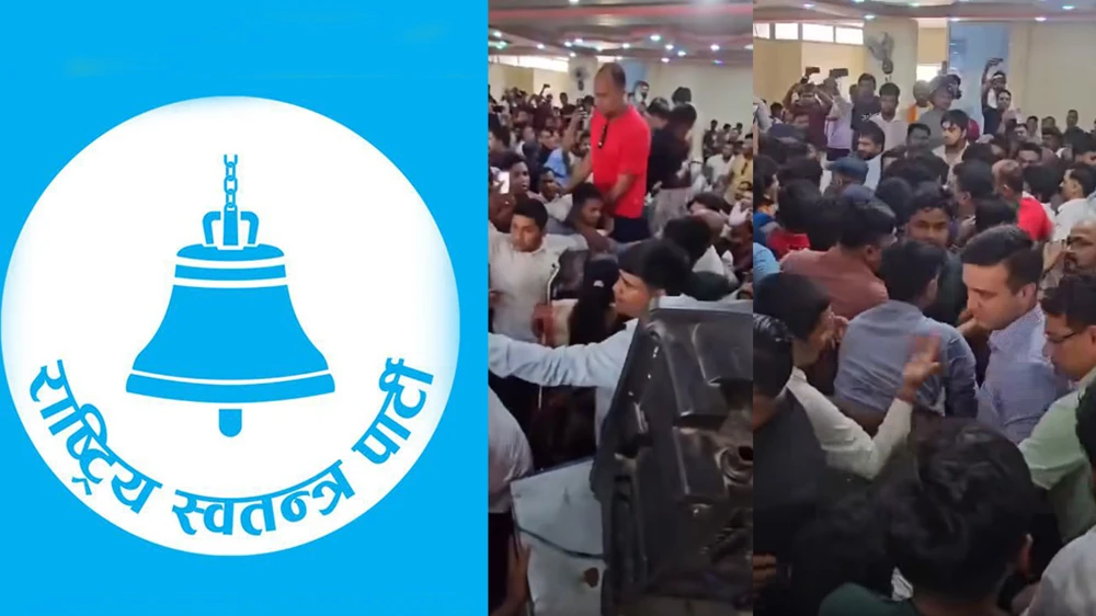 बारामा कार्यकर्ताबाट लखेटिए रास्वपा सांसद