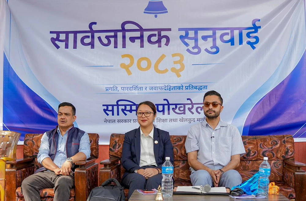 लुम्बिनीमा सरकार निर्माण गर्न तीन दलबीच सहमति