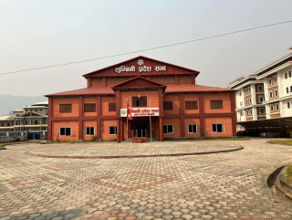 लुम्बिनी प्रदेश सभाको पन्ध्रौं बैठक आज, चार मन्त्रालयको बजेटमाथि  छलफल हुने