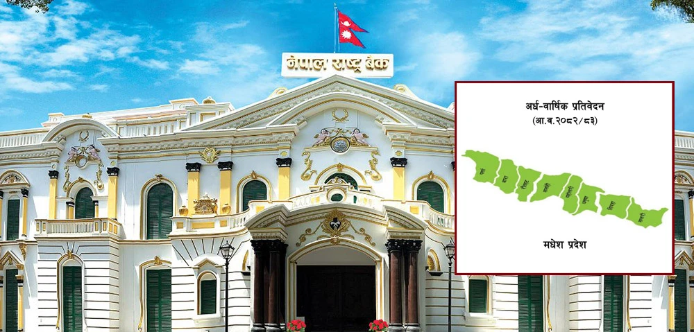 मधेशका मुख्यमन्त्री यादवले आज विश्वासको मत लिदै