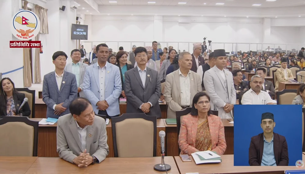 प्रतिनिधि सभामा विपक्षी दलहरुको अवरोध