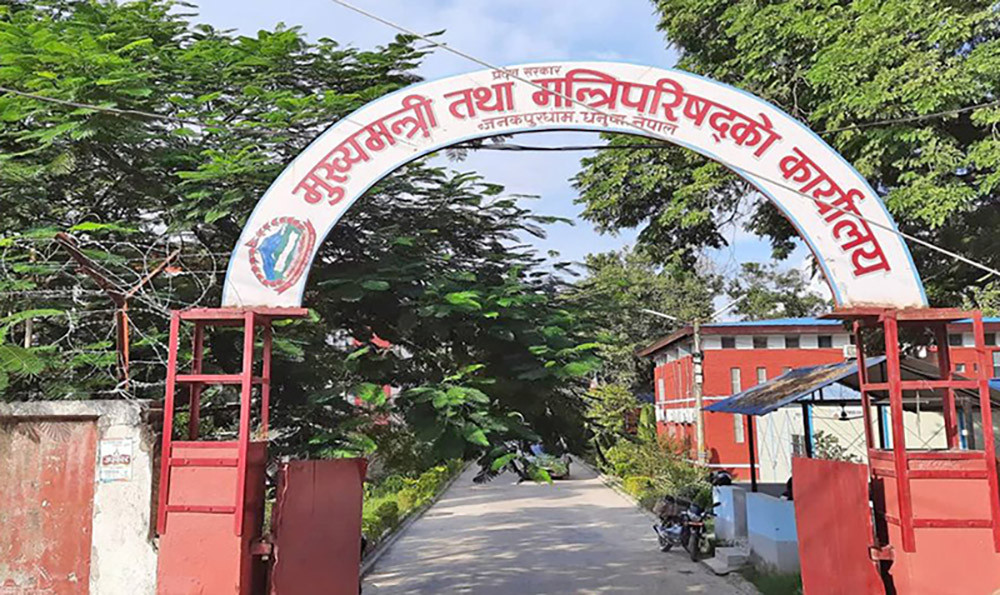 मधेशका मुख्यमन्त्री यादवले आज विश्वासको मत लिदै