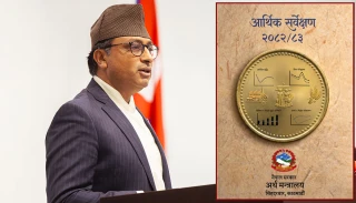 आर्थिक सर्वेक्षण: आर्थिक वृद्धिदर ३.८५ प्रतिशत रहने, सार्वजनिक वित्तका सूचक मिश्रित