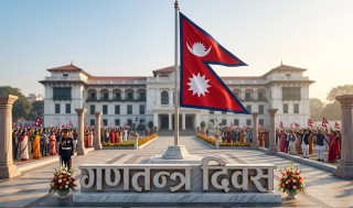 आज गणतन्त्र दिवस मनाइदै